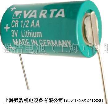 供应锂电池德国瓦尔塔CR1/2AA