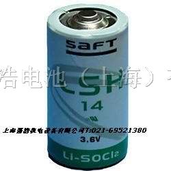 供应法国SAFT锂电池 LSH14