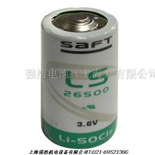 供应SAFT电池 LS26500