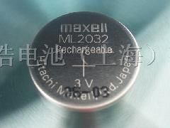 供应MAXELL纽扣电池ML2032