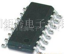供应RF收发器 IC ISP1104W,115