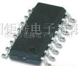 RF收发器 IC ISP1104W,115