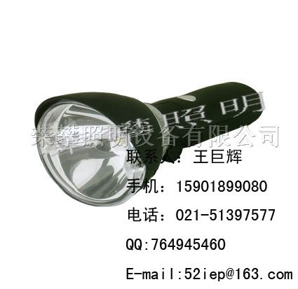 BNW6019多功能磁力强光工作灯DNW6018 TBY6250