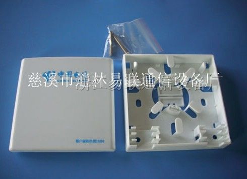 供应中国电信光纤桌面盒