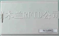 供应*拆卸电子标签（自动识别卡，远距离感应卡）