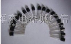 供应磁敏二*管