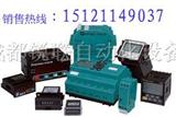 WS1524E信号隔离器