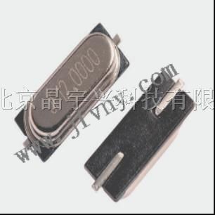 供应JFVNY 无源晶振HC-49SSMD