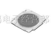 现货ALPS贴片开关SKRM