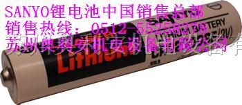 供应三洋电池CR12600SE