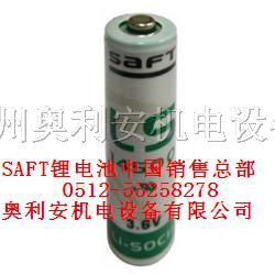 供应SAFT电池LS14500
