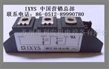 IXYS原装可控硅模块MCC95-16io1B