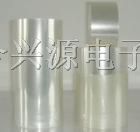 供应PET双面胶带/PVC保护膜/PET保护膜