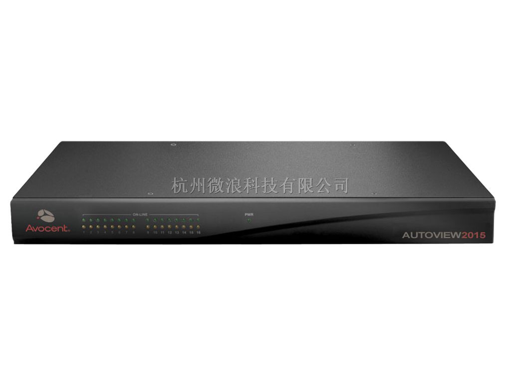 供应 北京 Avocent *2015 KVM切换器