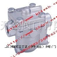 供应机械式蒸汽疏水阀
