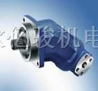 供应德国力士乐斜轴式定量泵