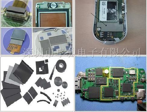 供应ZIC销售各类导电屏蔽材料