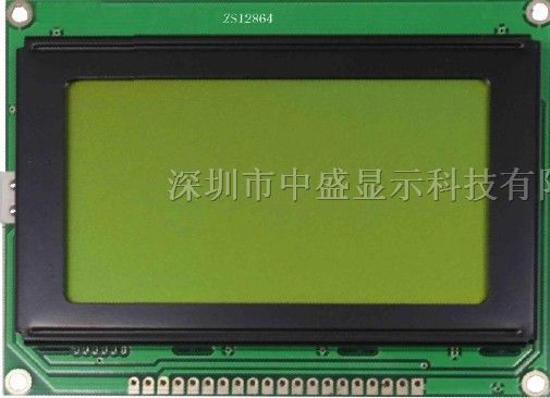 供应大屏幕可带汉显128X64点阵LCD液晶显示屏