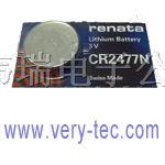 瑞士RENATA钮扣电池 CR2477N，韦瑞电子