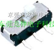 供应6胶贴片小拨动开关白柄拨动开关