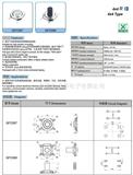 贴片5.2*5.2轻触开关 小型贴片轻触开关厂家