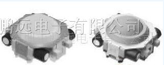 松下轨迹球开关