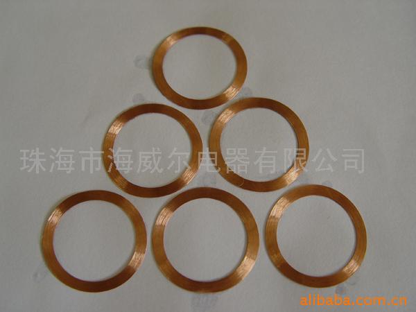 供应RFID天线线圈