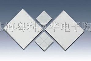 供应96%氧化铝陶瓷基板/片和各种电子陶瓷产品