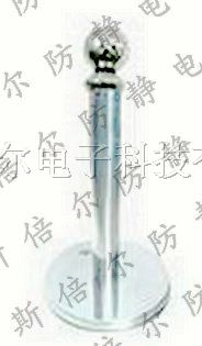 供应油田*爆静电消除球|无源式静电消除球