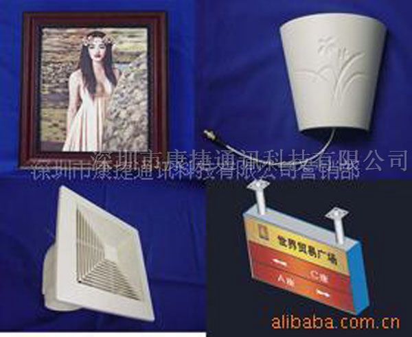 供应多款小区覆盖美化天线