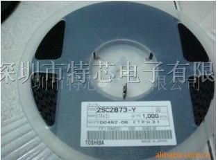 供应2SC2873一系列二三*管 原装现货