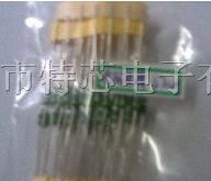 供应470UH 色环电感