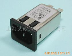 供应CW1A-3单相塞入式电源滤波器