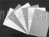 供应云母板