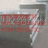 供应PVCU板PVCU棒PVCU聚氯乙烯