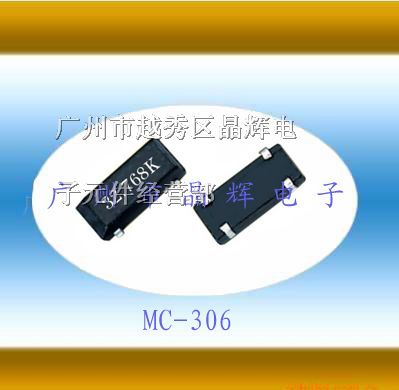 ӦEPSON MC-306