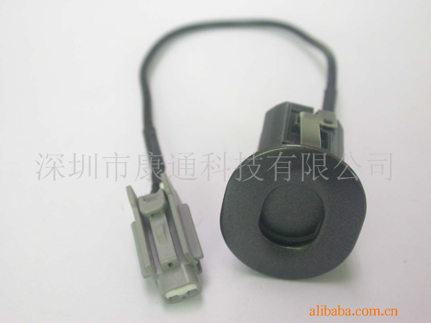 供应超声波传感器