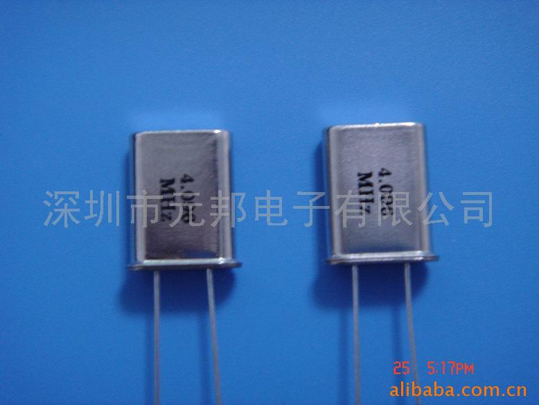 供应石英晶体谐振器HC-49U(图)