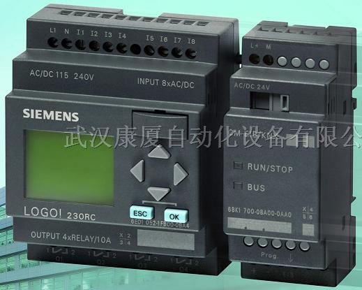 西门子PLC6ED1055-1*00-0BA1、6ED1055-1*10-0BA0
