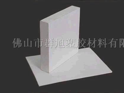 供应PVC发泡板