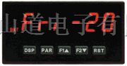 供应时钟 PAXCK010