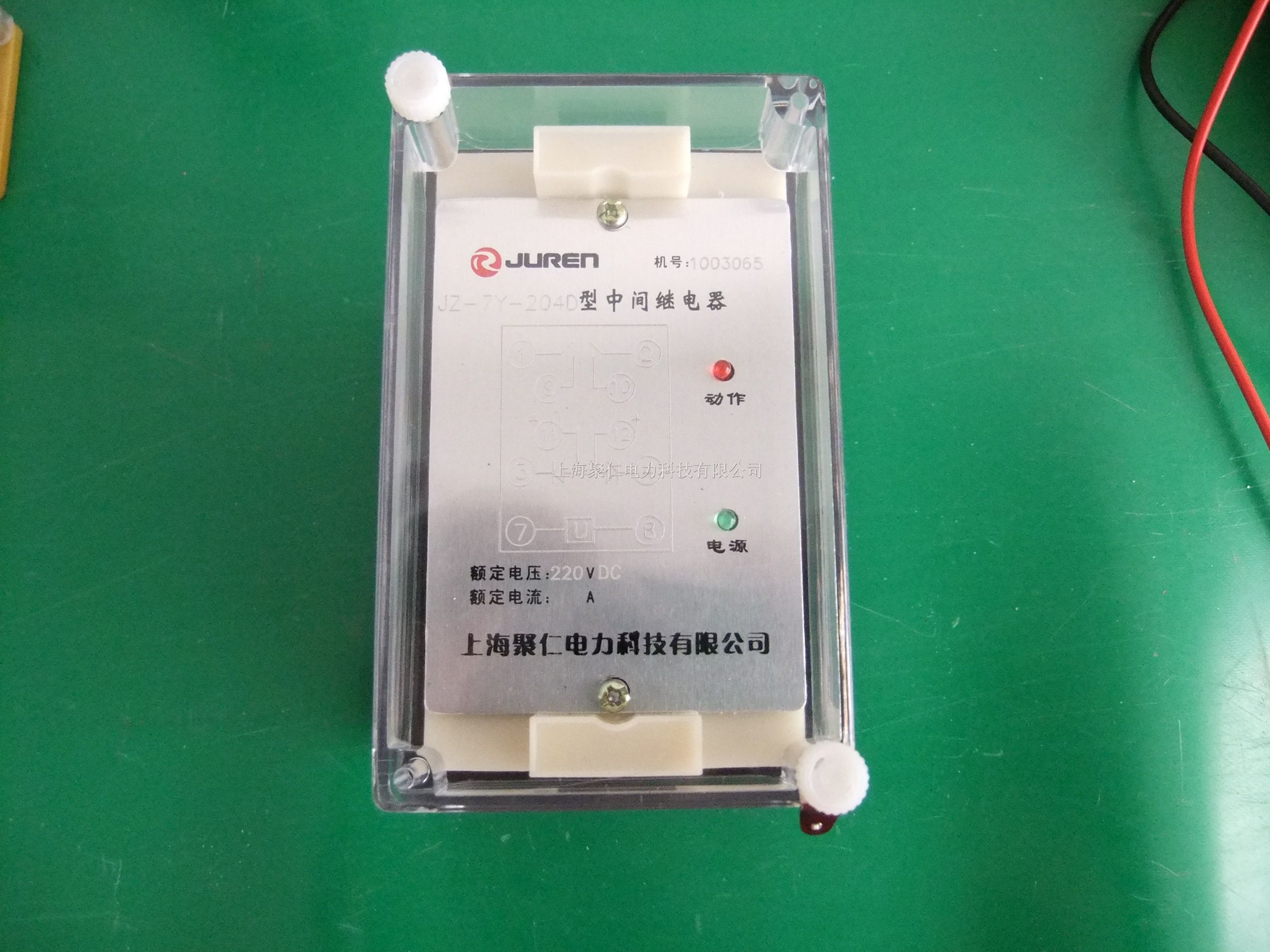 供应、DZS-811、DZS-812端子排*中间继电器