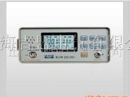供应(宽温）坚固型场强仪(图)