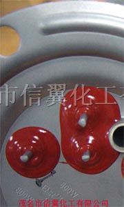 供应红色流动型室温硫化硅橡胶