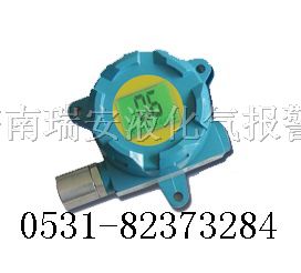 供应N2氮气探测器