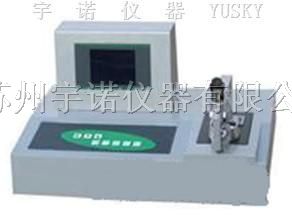 供应ZY6128熔点仪