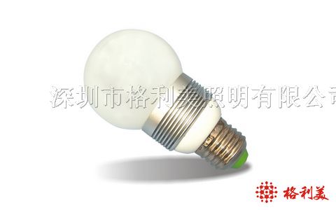 深圳格利美－3×1W大功率LED球泡灯