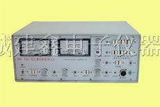 供应WD-70B1电位器电参数测试仪
