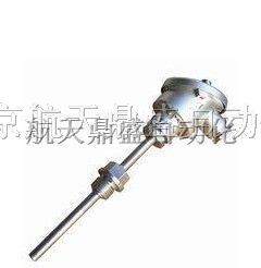 供应DSRZ一体化温度变送器