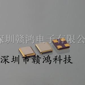 供应温补振荡器DSO221AR、晶振